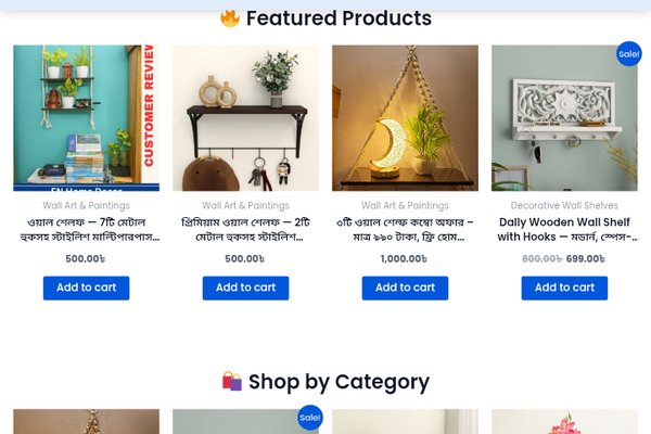 FN Home Decor store screenshot